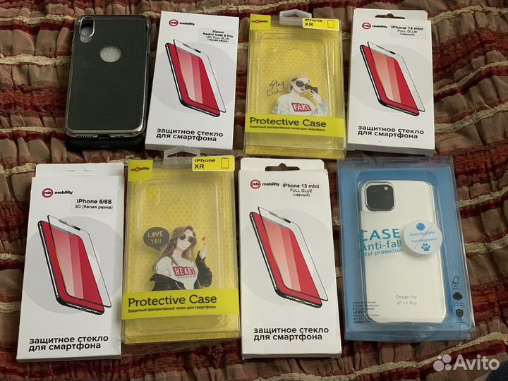 Новое Защитное стекло для iPhone 13 и 7 plus броня