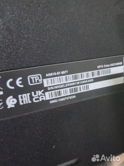 Acer nitro 5 an515 57