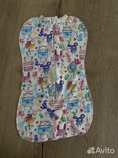 Кокон пеленальный