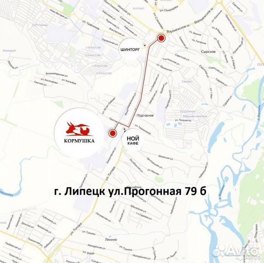 Масло подсолнечное 