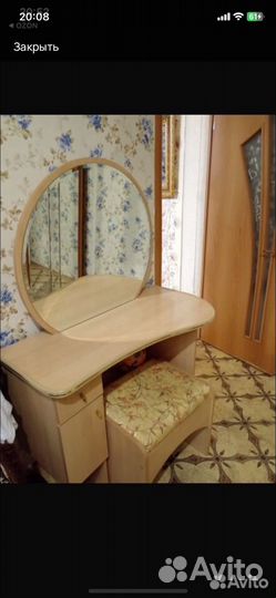 Туалетный столик