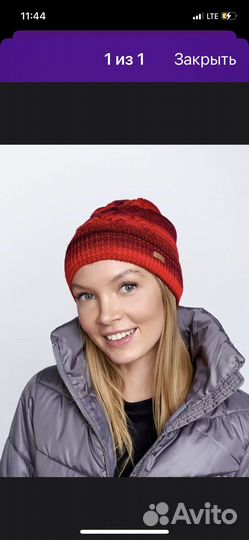 Шапка женская вязаная