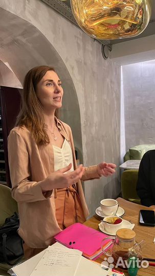 Арт- терапевт, Педагог дополнительного образования