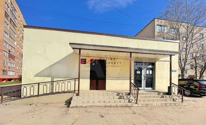 Продам торговое помещение, 256 м²