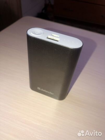 Power bank