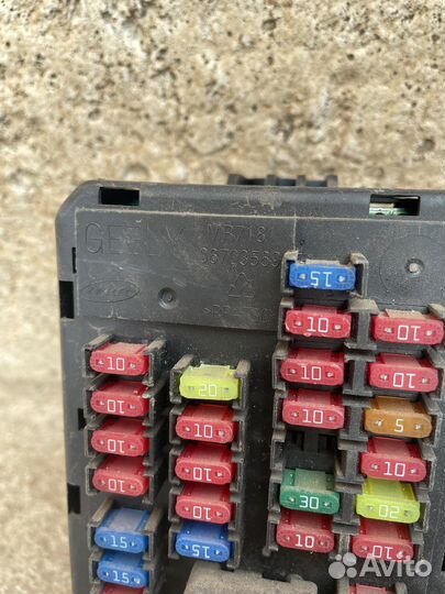 Блок предохранителей geely emgrand ec7