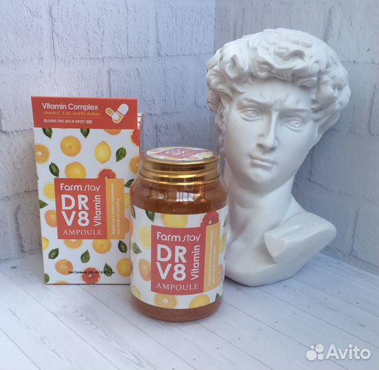 Корейская косметика Сыворотка для лица Витамины