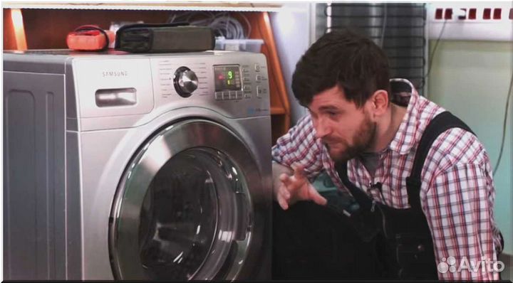 Ремонт стиральных машин на дому