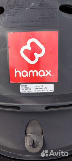 Детское велокресло hamax smiley
