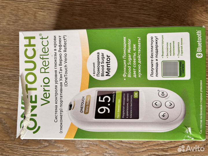 Глюкометр onetouch verio reflect