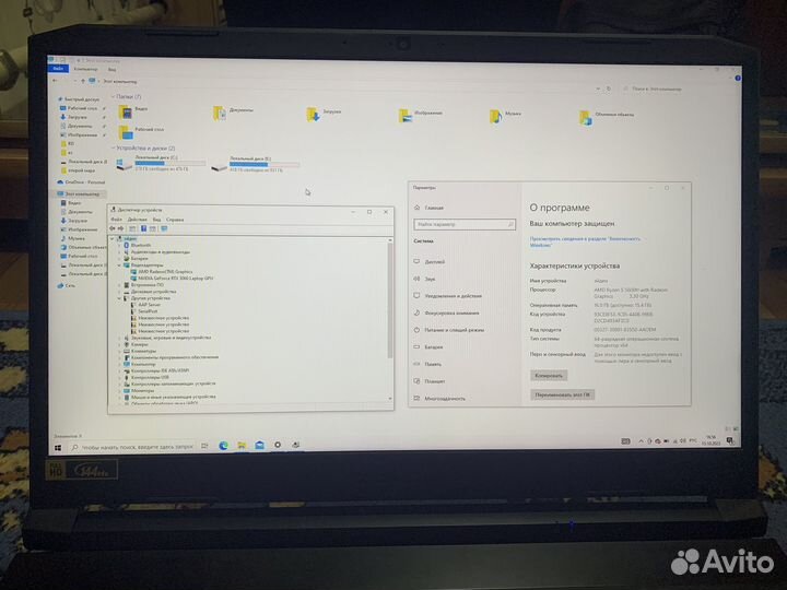 Ноутбук acer nitro 5