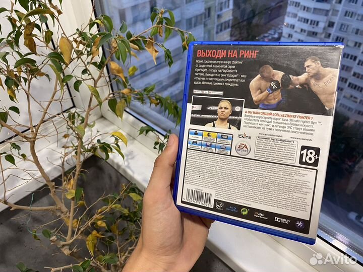 UFC Игра для приставки Ps 4