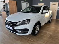 Новый ВА�З (LADA) Vesta 1.8 CVT, 2024, цена от 1 577 900 руб.