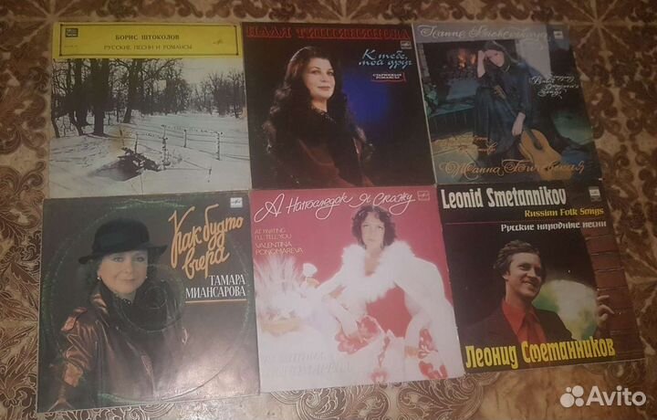 Пластинки - Романсы