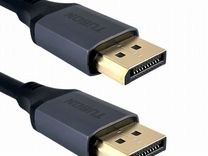 Кабель Tubon DisplayPort - DisplayPort 2.1 DD04 3м