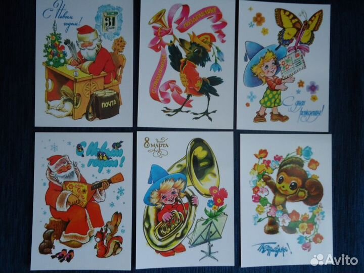 Открытки Четвериков