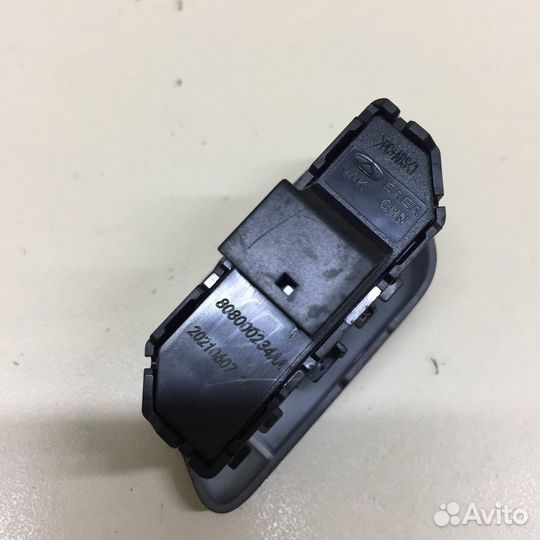 Кнопка центрального замка Chery Tiggo 7 Pro 2019