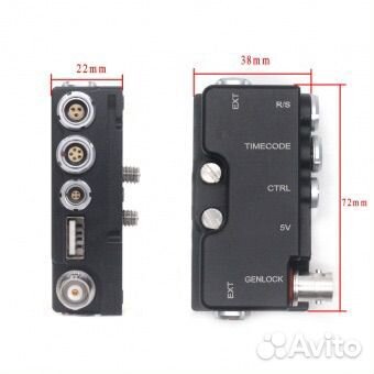 Расширение B-Box 9 Pins KO-2 для RED Komodo 30см