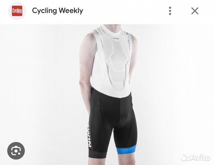 Btwin шорты велосипедные aerofit bib shorts