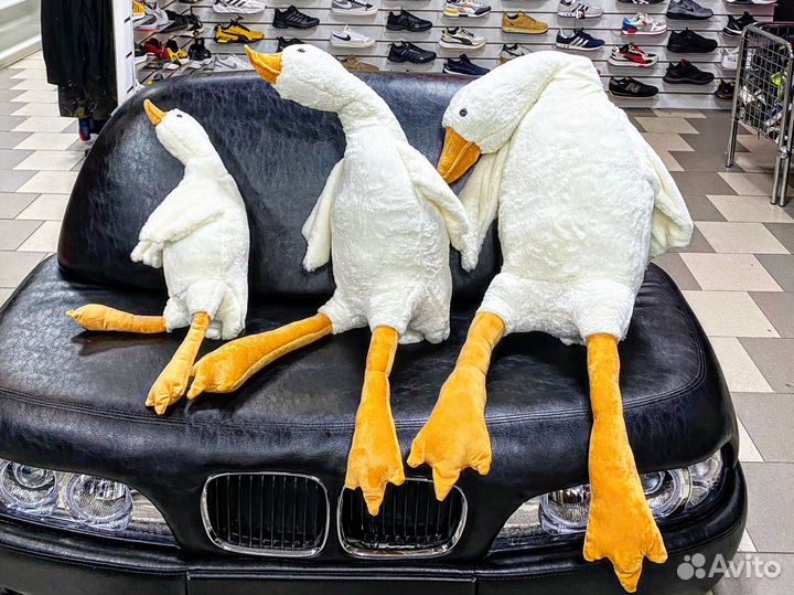 Мягкая игрушка гусьобнимусь