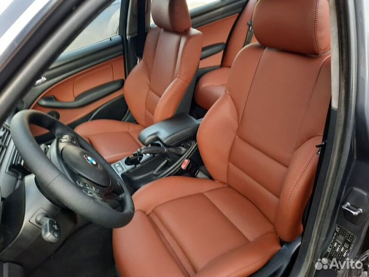 Автоателье