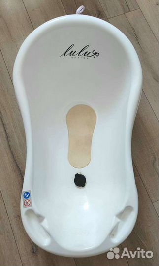 Ванночка для купания ребёнка