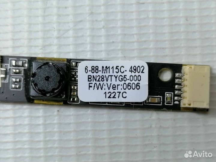 WEB камера для DNS W271ELQ