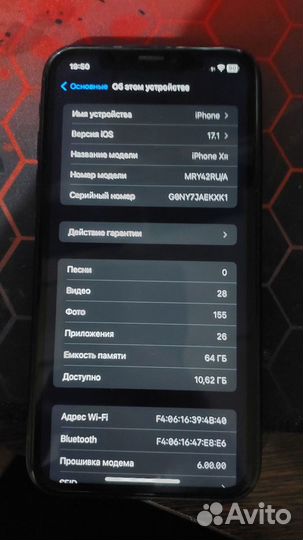 iPhone Xr, 64 ГБ