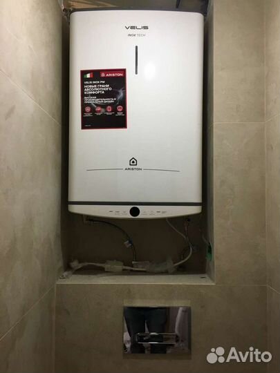 Услуги сантехника