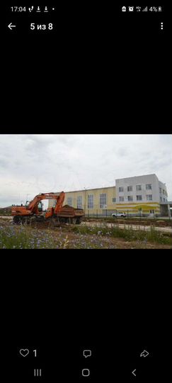 Участок 15 сот. (ИЖС)