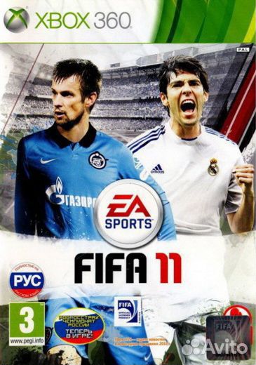 FIFA 11 (Xbox 360) Продажа, Обмен