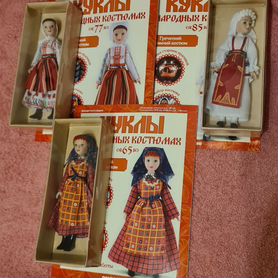 Куклы deagostini (в народных костюмах)