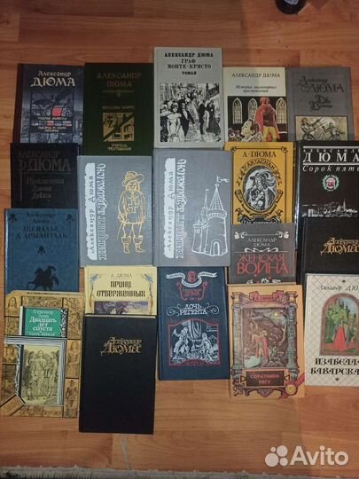 Литература