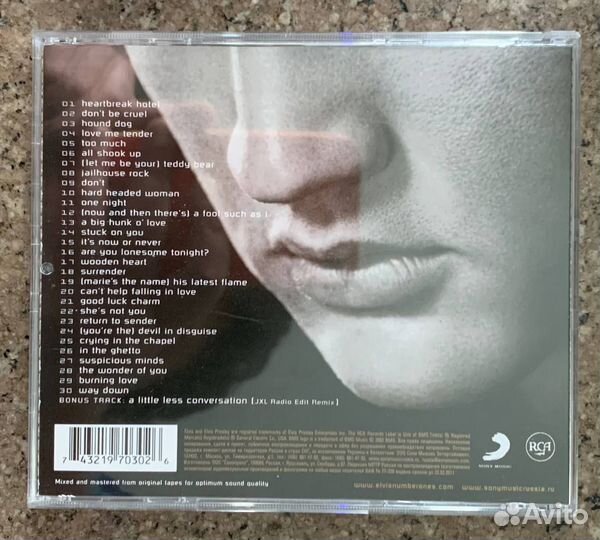 Elvis Presley – ELV1S 30 #1 Hits (Rock, Pop, CD)