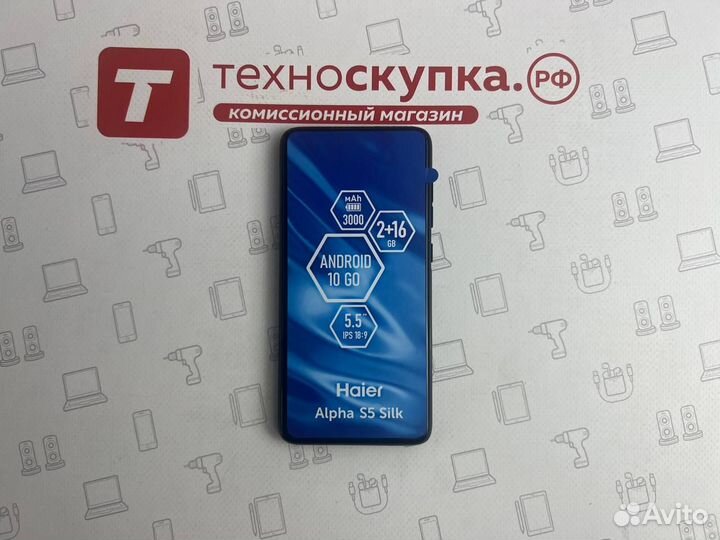 Haier Alpha S5 Silk, 2/16 ГБ