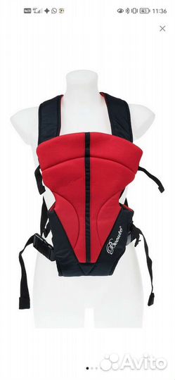 Рюкзак переноска кенгуру
