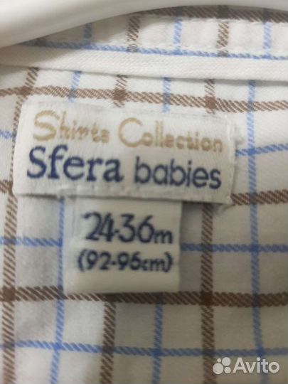 Костюм для мальчика 92 98