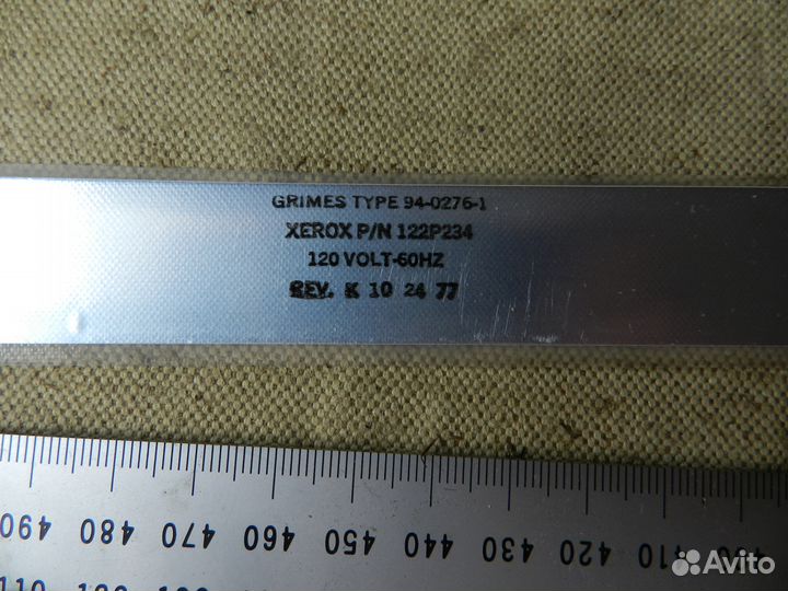 Лампа копира rank xerox