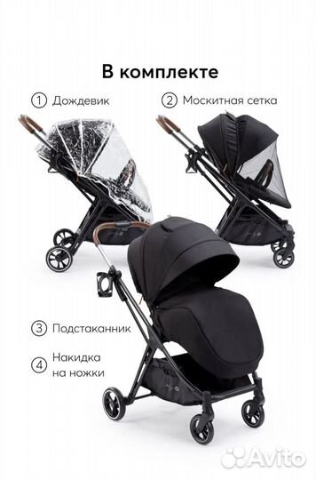 Прогулочная коляска happy baby luna