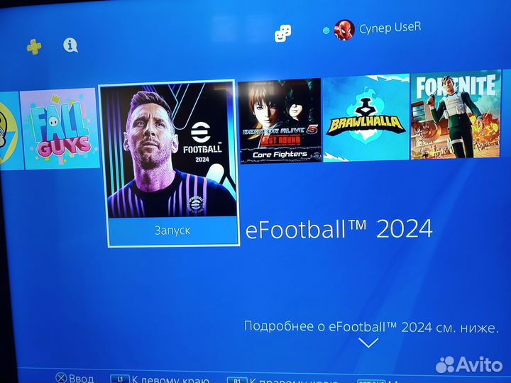 Sony PS4 Slim 2геймпада+игры