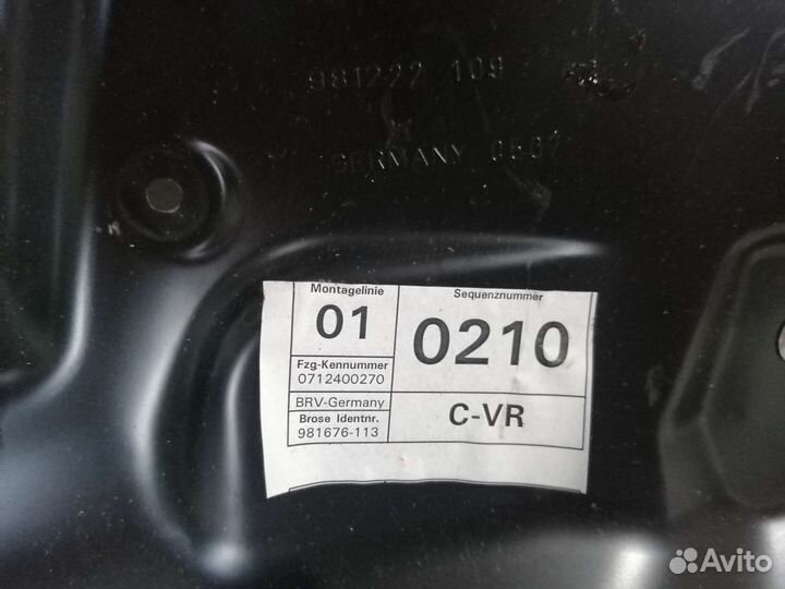 Трапеция стеклоподъемника Volkswagen Passat B6