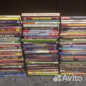 DVD Диски с фильмами