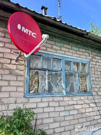 Установка спутникового телевидения