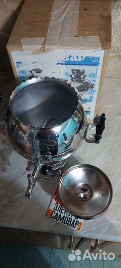 Самовар электрический СССР