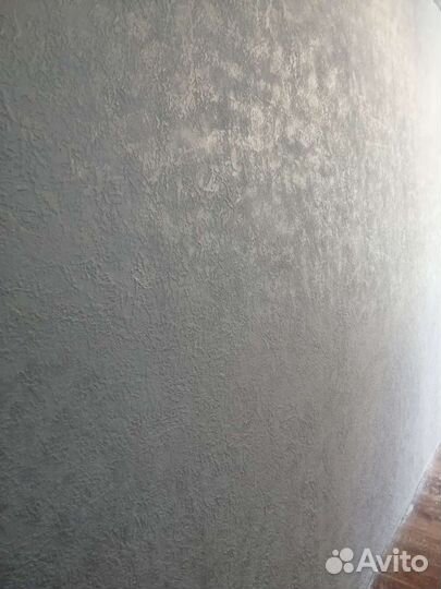 Отделочные работы