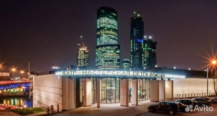 Билеты в театр Мастерская Петра Фоменко за 1/2