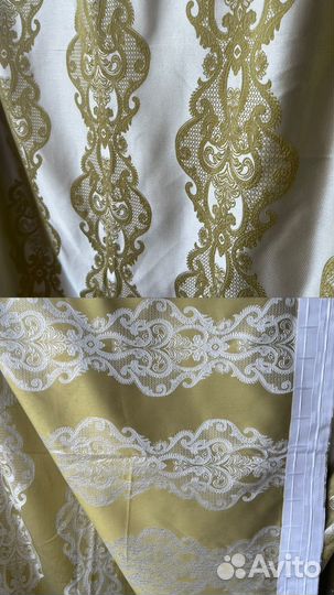 Отрез ткани