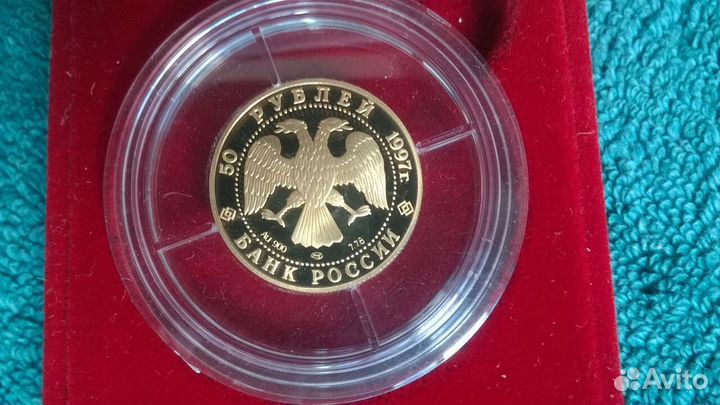 Золотые инвестиционные монеты