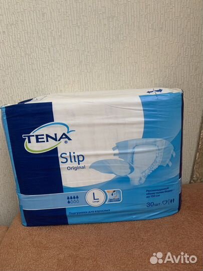 Памперсы для взрослых