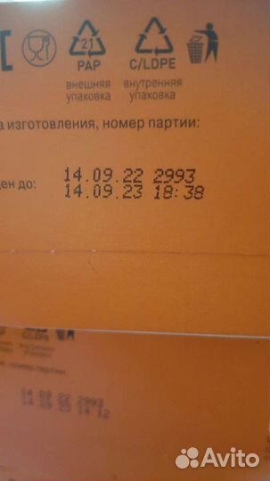 Детские каши безмолочные